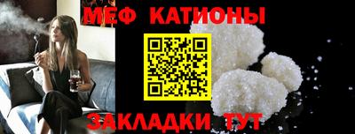 марихуана Среднеуральск