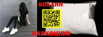 марихуана Среднеуральск