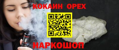 марихуана Среднеуральск