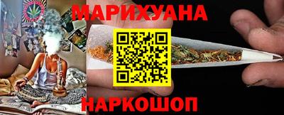 трава Ставрополь