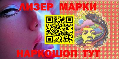 марихуана Среднеуральск