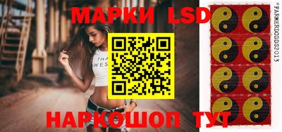 а пвп мука Старая Купавна