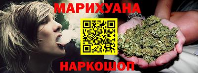 трава Ставрополь