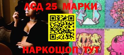 марихуана Среднеуральск