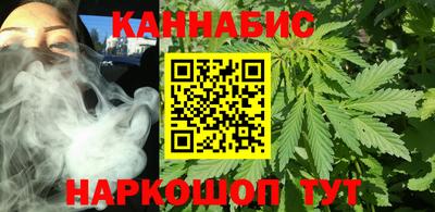 марихуана Среднеуральск