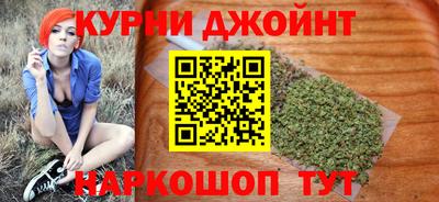 трава Ставрополь