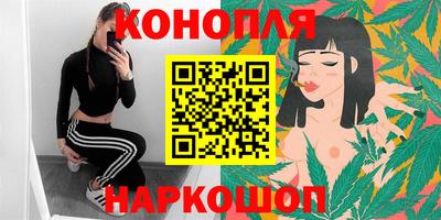 а пвп мука Старая Купавна