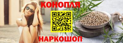 трава Ставрополь