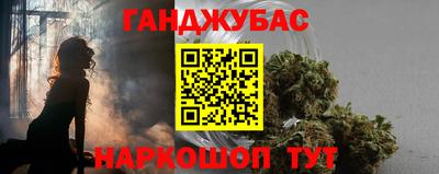 а пвп мука Старая Купавна