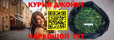 трава Ставрополь