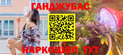 а пвп мука Старая Купавна
