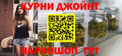 а пвп мука Старая Купавна