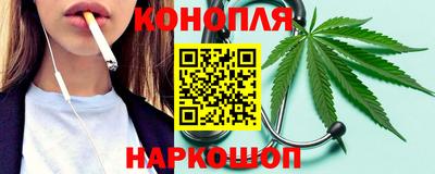 а пвп мука Старая Купавна