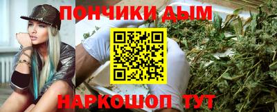 марихуана Среднеуральск