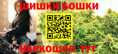 а пвп мука Старая Купавна