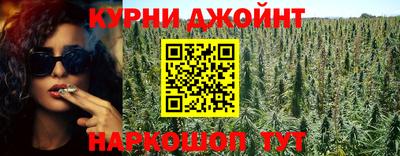 трава Ставрополь