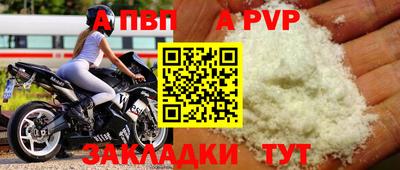 марихуана Среднеуральск