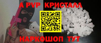 марихуана Среднеуральск