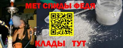 а пвп мука Старая Купавна