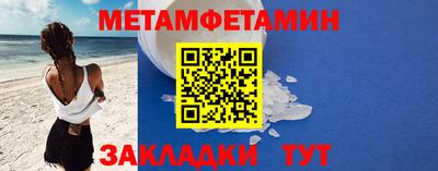 марихуана Среднеуральск