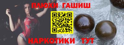марихуана Среднеуральск