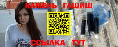 а пвп мука Старая Купавна