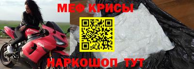 трава Ставрополь